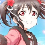 nico yazawa